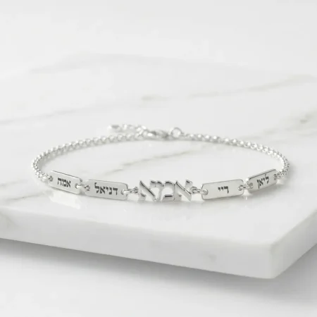 צמיד אמא עם תליוני חריטה