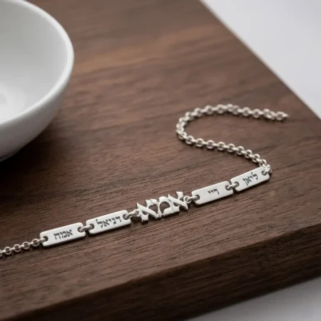 צמיד שמות ילדים לאמא