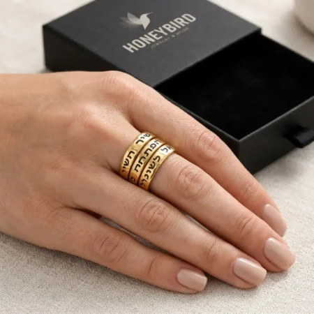 טבעת פסוק שיר השירים