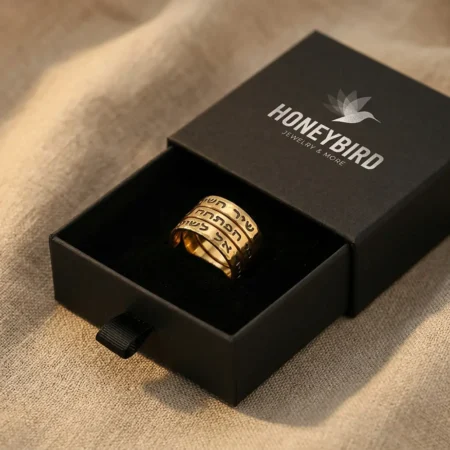 טבעת שיר השירים לאישה