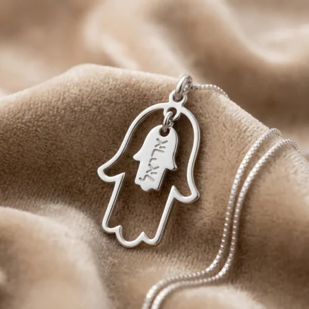 שרשרת חמסה עם חריטה אישית