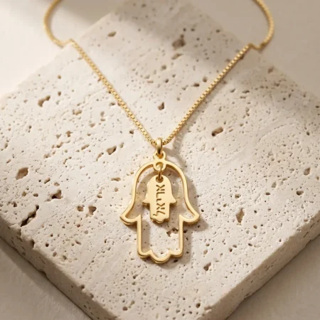 שרשרת חמסה עם שם מכסף 925