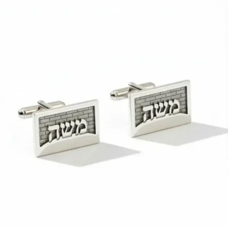 חפתים כסף לגבר עם כיתוב