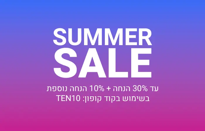 באנר קטגוריה - בין מוצרים