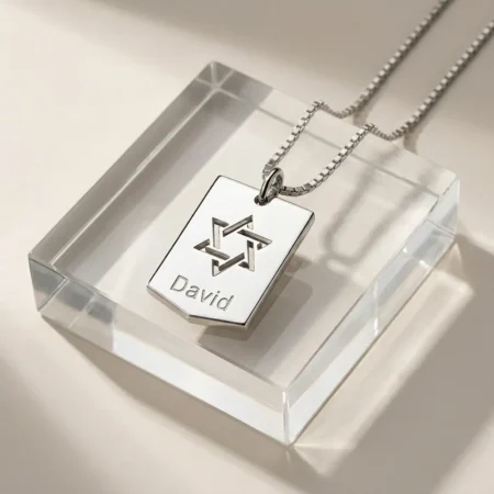 שרשרת תג כסף עם מגן דוד וחריטה