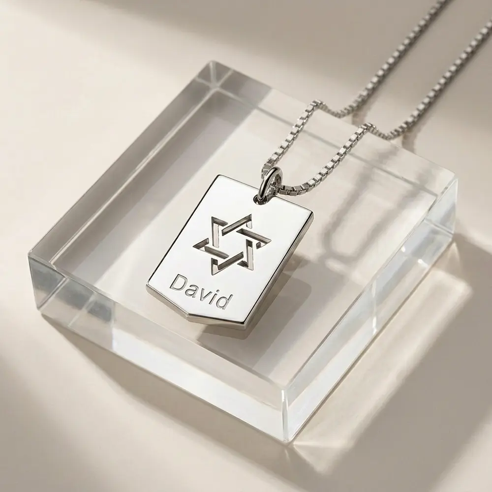 שרשרת תג כסף עם מגן דוד וחריטה