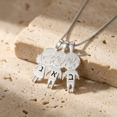 שרשרת ילדים עם אות אישית