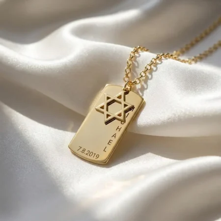 שרשרת דיסקית מגן דוד לגבר