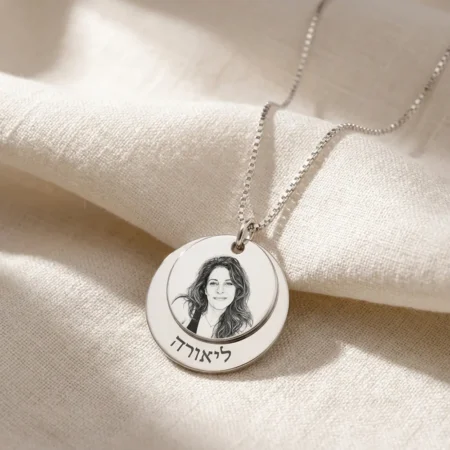 שרשרת עם חריטת תמונה אישית ושם