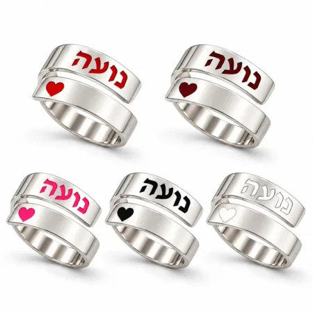טבעת כסף ספירלה עם שם לבחירה ומילוי צבע
